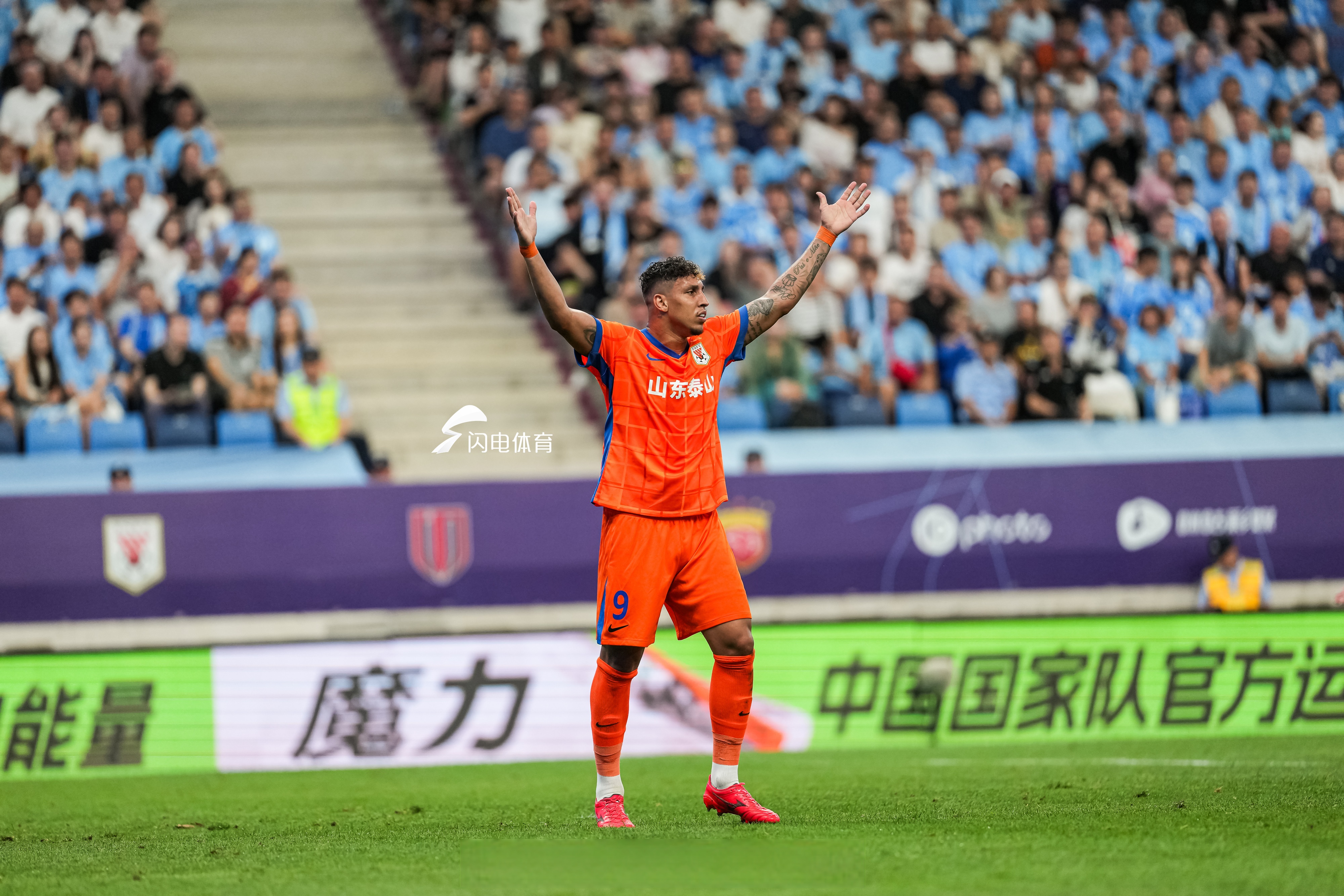 9game app-关于西甲转会期走向成谜；波尔图远射贴柱；赛场秩序良好；临场指挥获称赞的信息-9game app