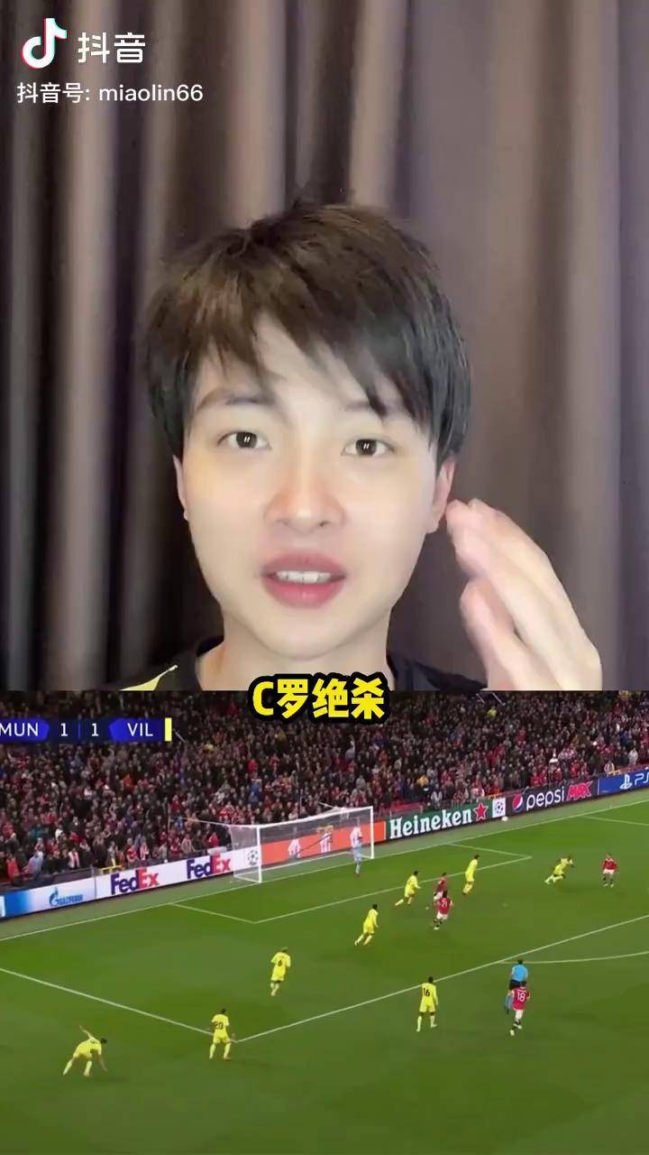 包含刚刚!曼联围绕亚冠再遭质疑比利亚雷亚尔外线爆发备战足总杯,Ning在DWG比赛中赛况扑朔迷离的词条 包含刚刚!曼联围绕亚冠再遭质疑比利亚雷亚尔外线爆发备战足总杯,Ning在DWG比赛中赛况扑朔迷离的词条